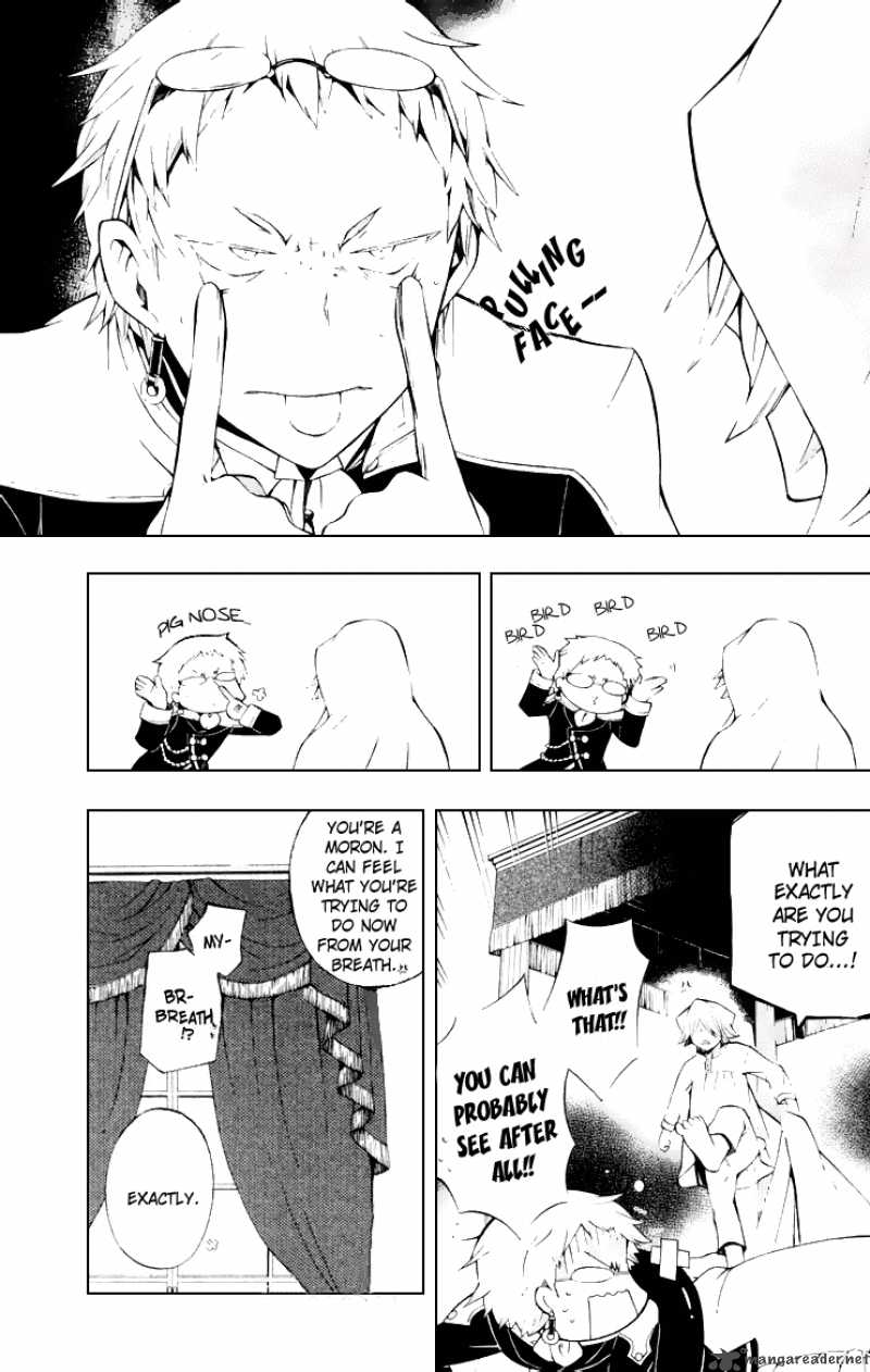 pandora_hearts_43_2