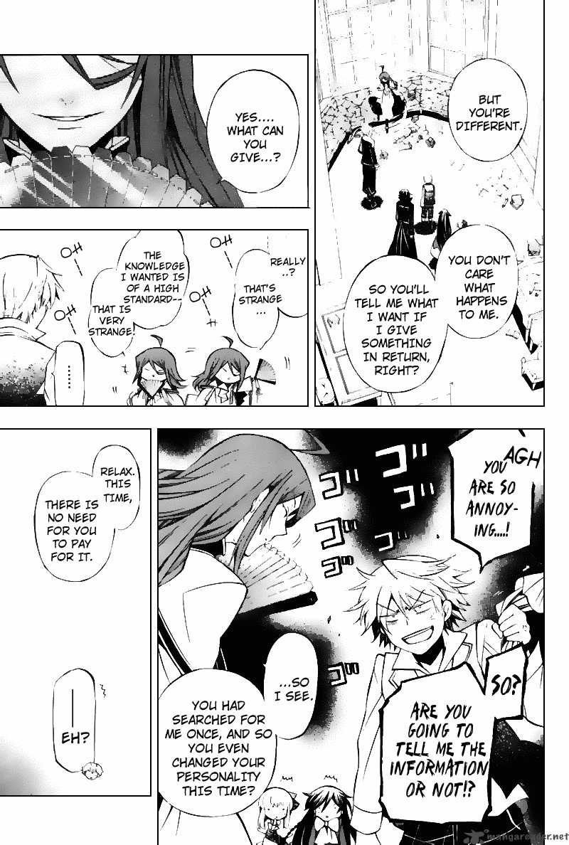 pandora_hearts_43_26
