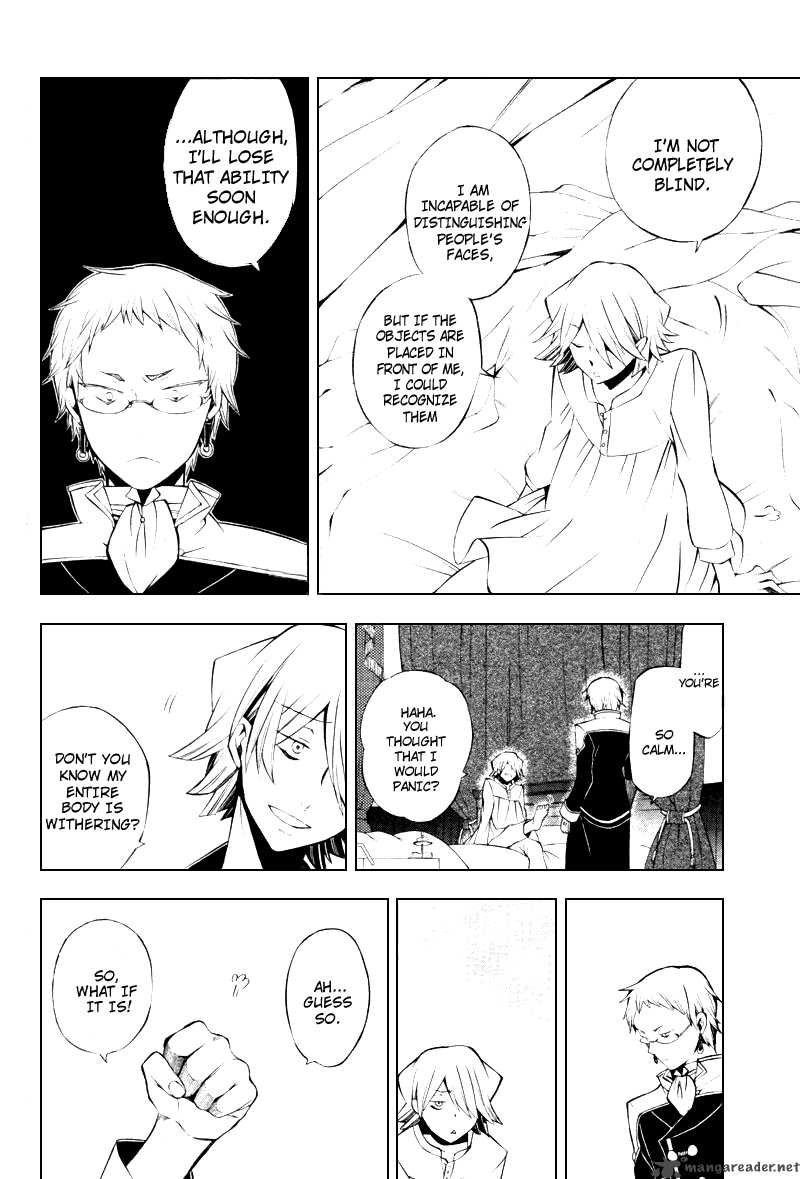 pandora_hearts_43_3