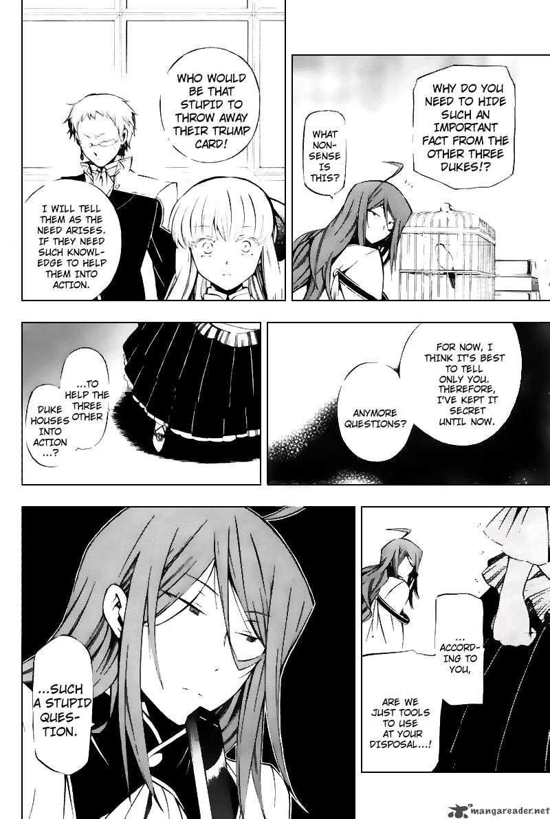 pandora_hearts_43_33