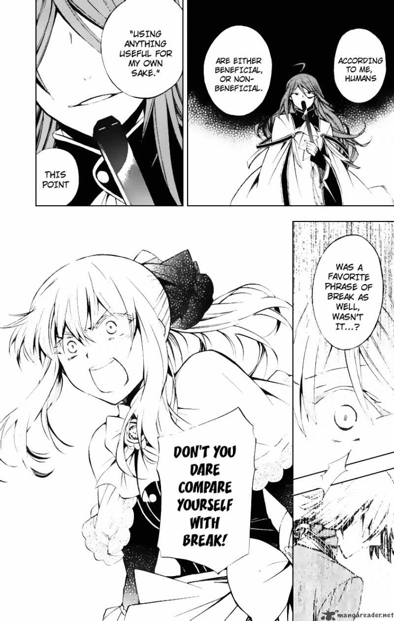 pandora_hearts_43_34