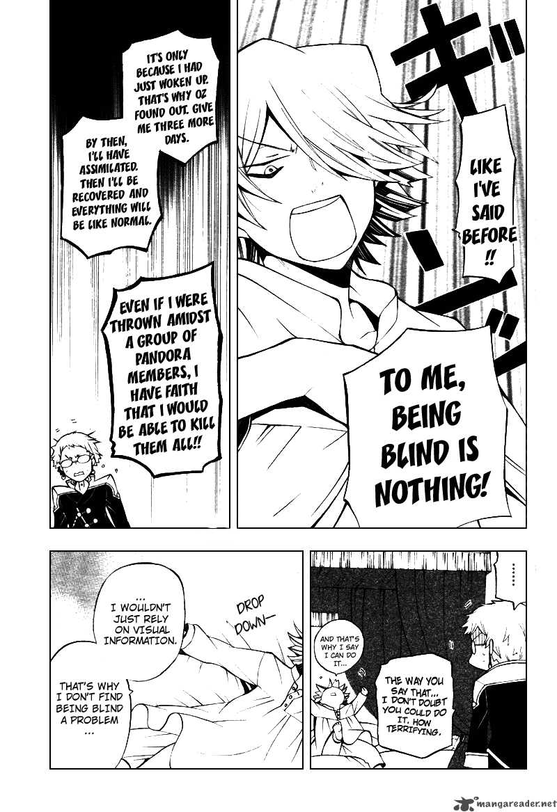 pandora_hearts_43_4