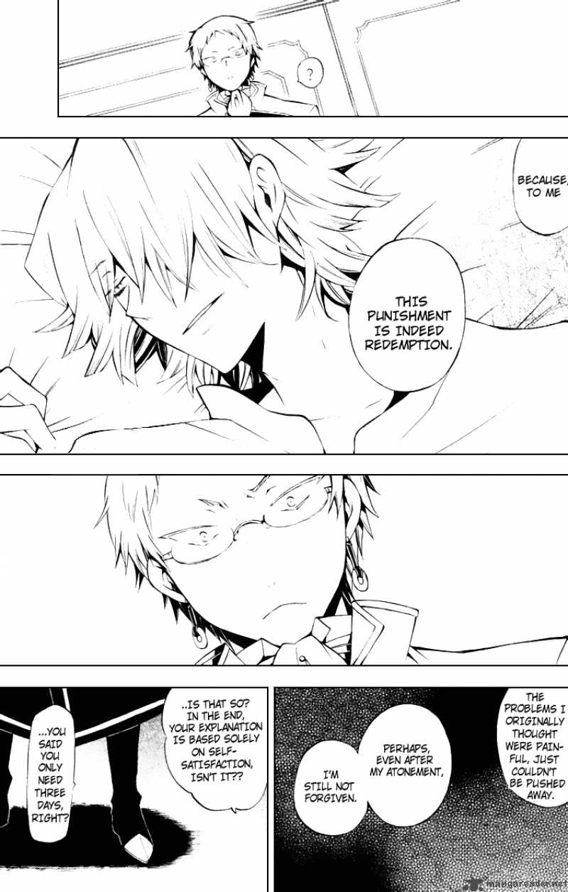 pandora_hearts_43_6