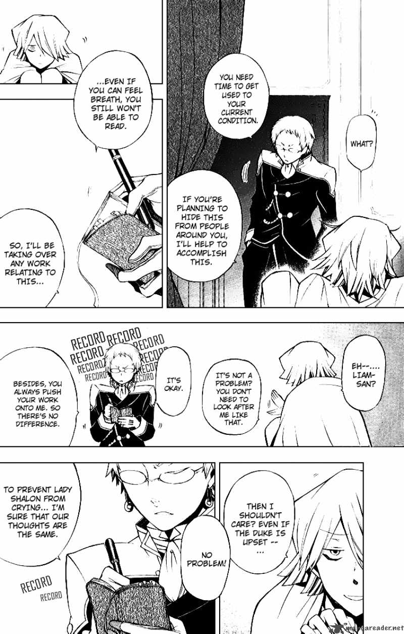 pandora_hearts_43_7