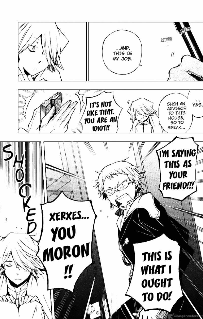 pandora_hearts_43_8