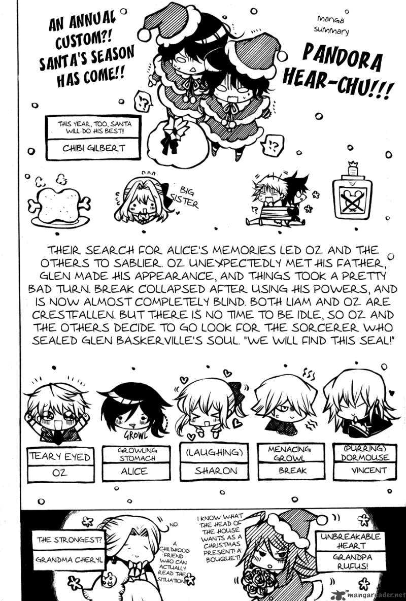 pandora_hearts_44_1