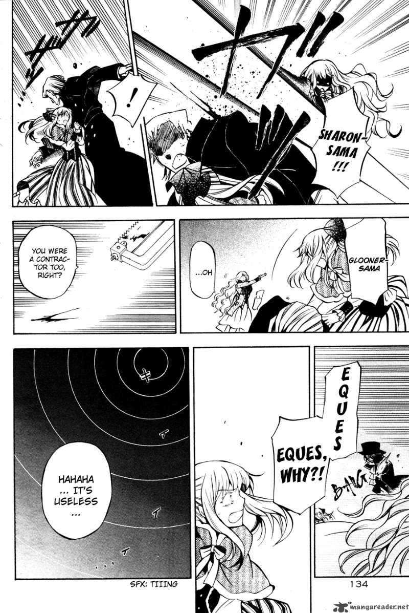 pandora_hearts_44_15