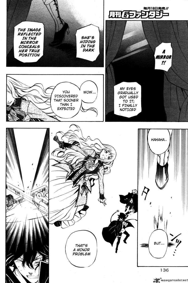 pandora_hearts_44_17