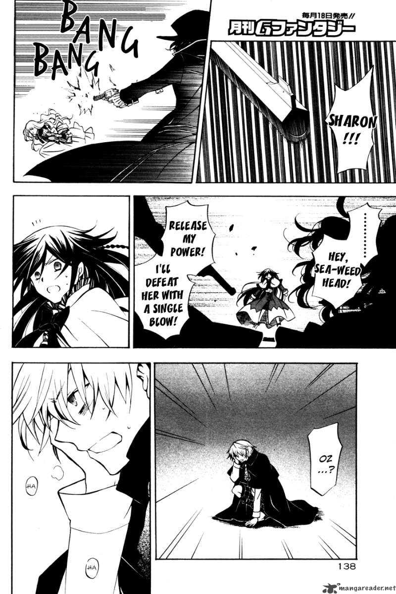 pandora_hearts_44_19