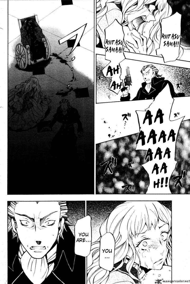 pandora_hearts_44_42
