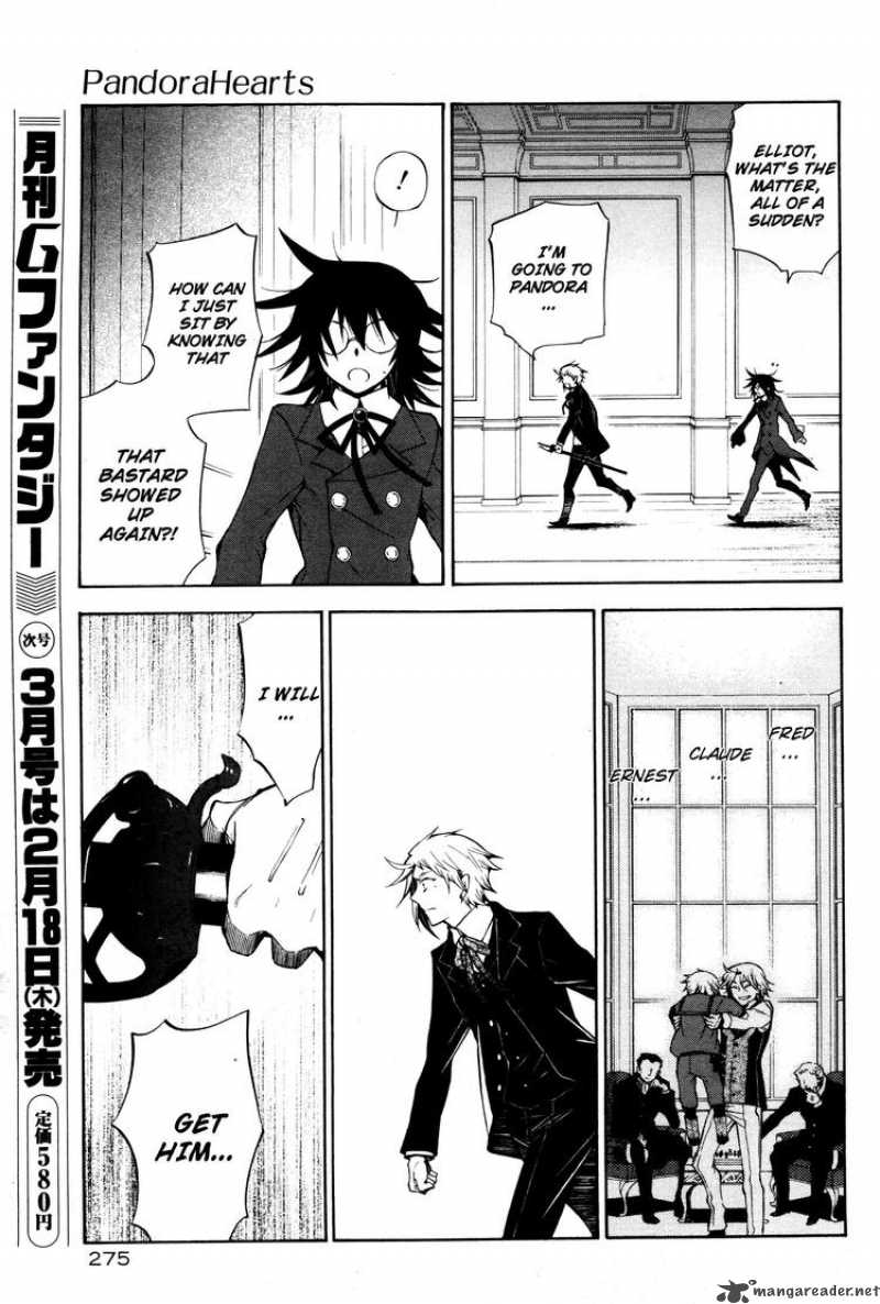 pandora_hearts_45_45