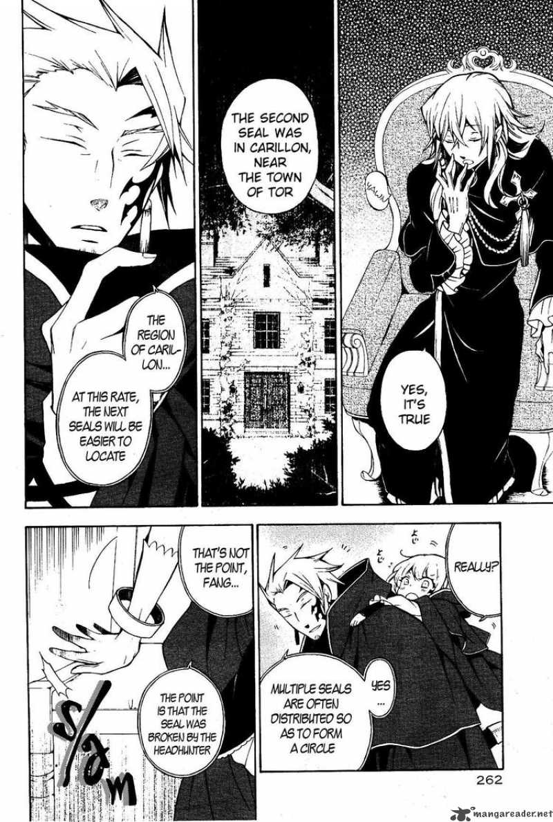 pandora_hearts_46_5