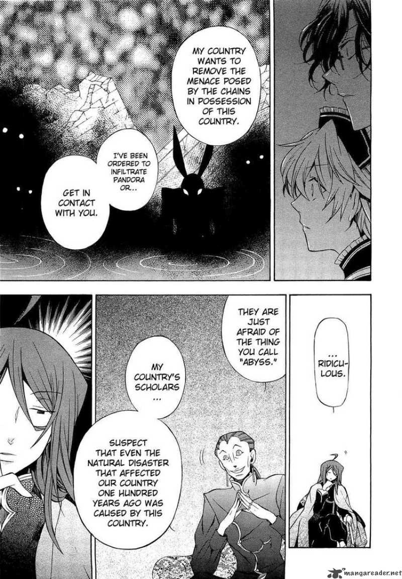 pandora_hearts_48_17