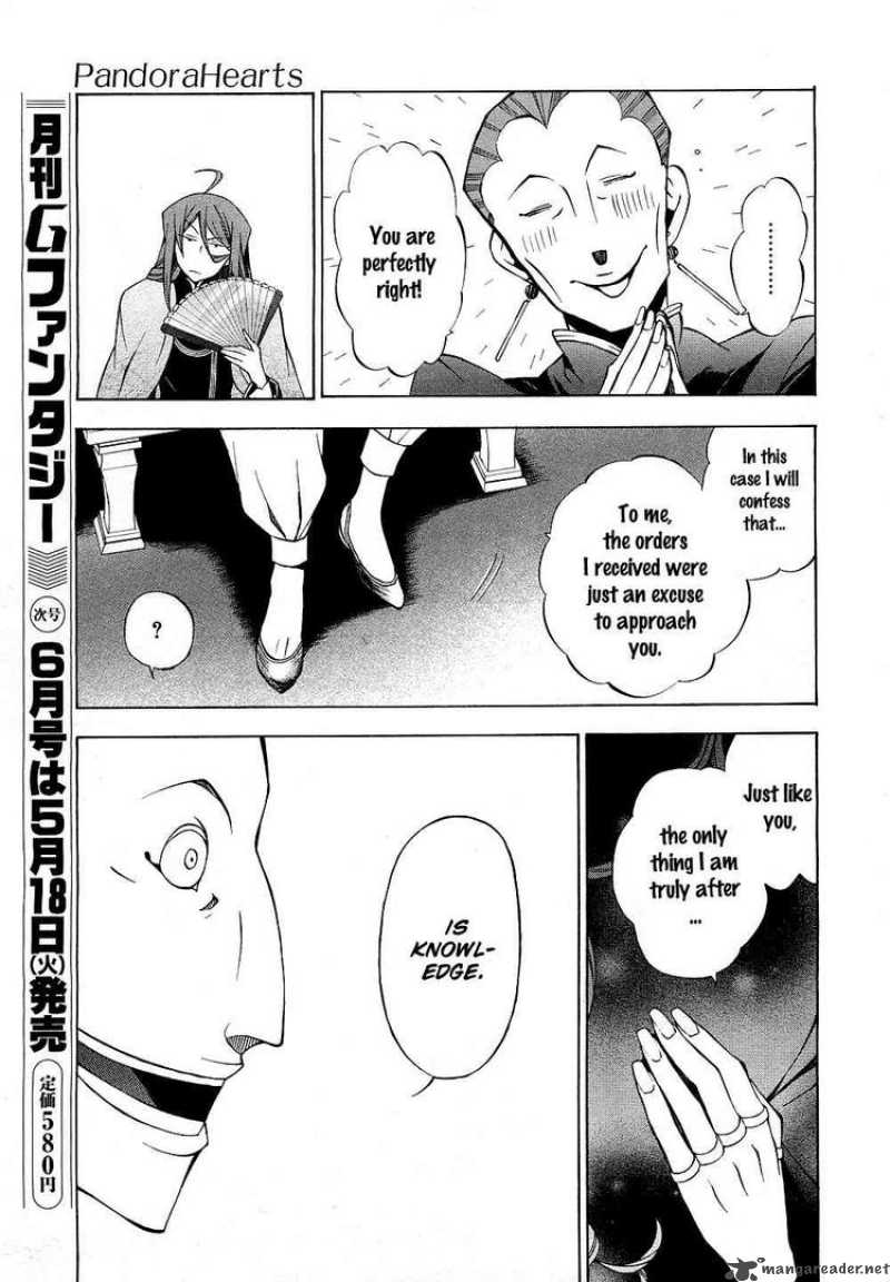 pandora_hearts_48_19