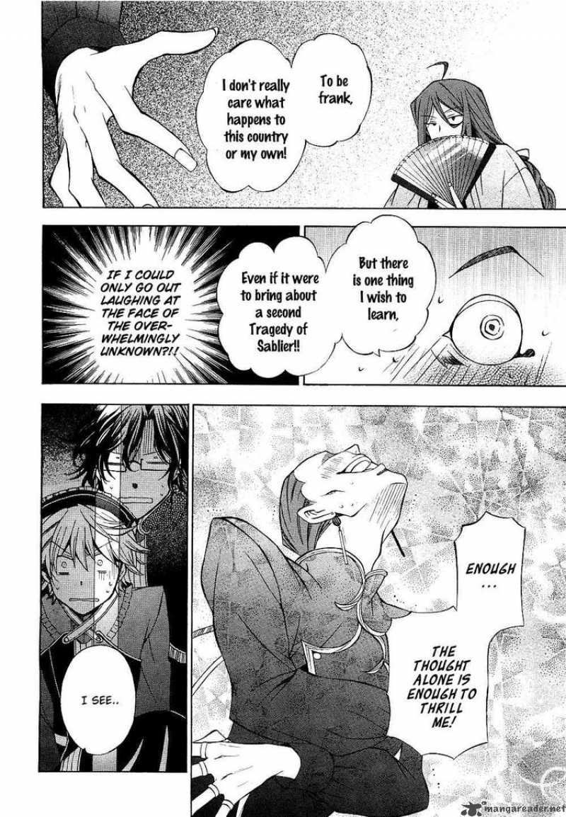 pandora_hearts_48_20