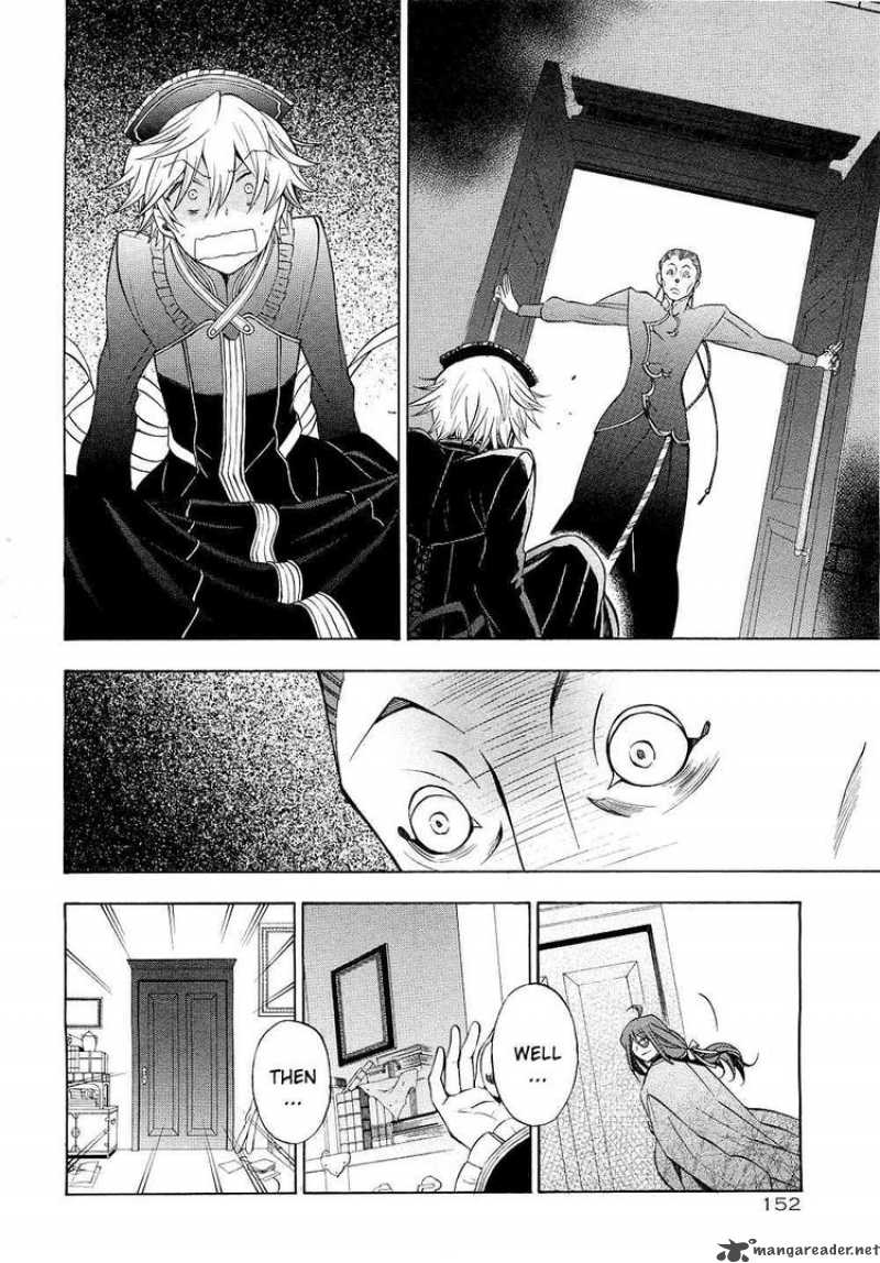 pandora_hearts_48_24