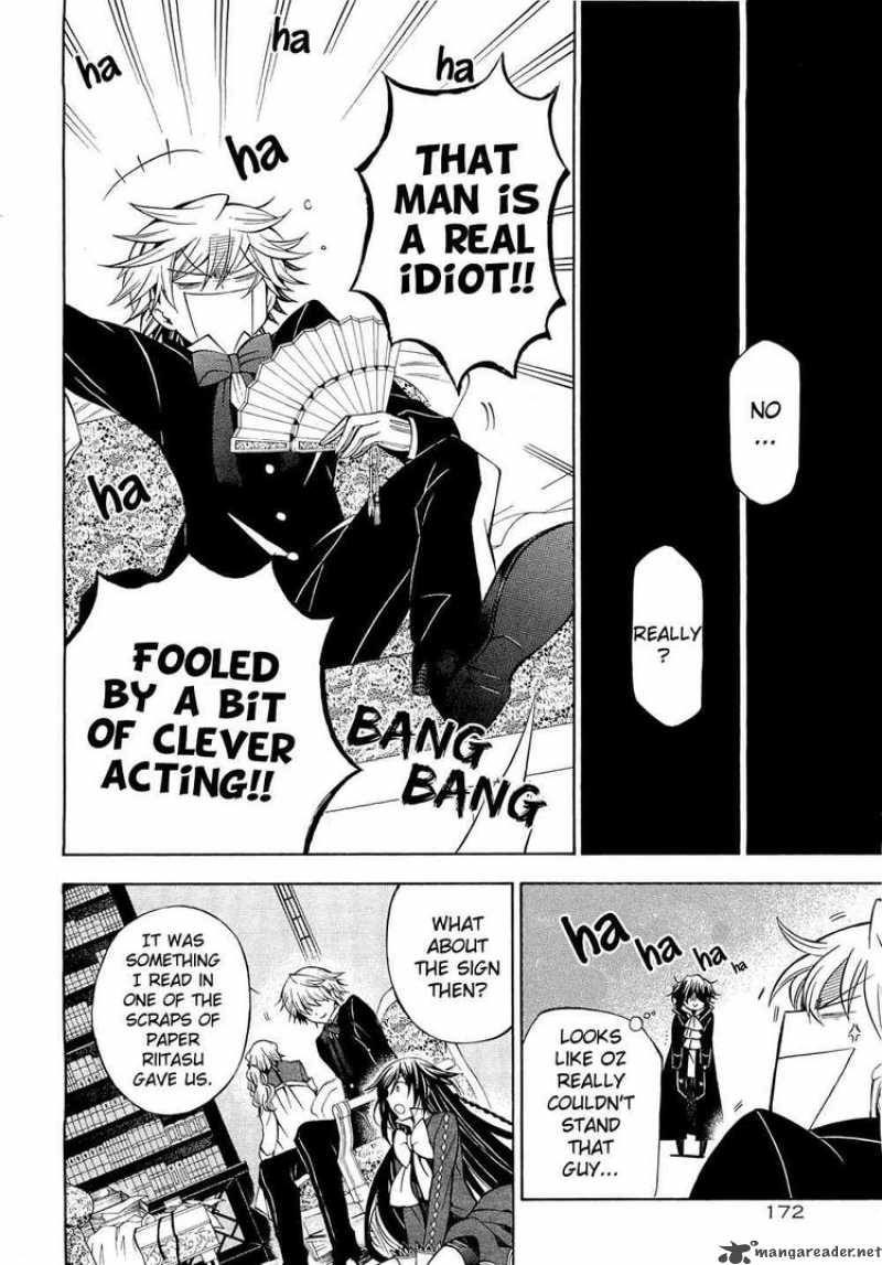 pandora_hearts_48_44
