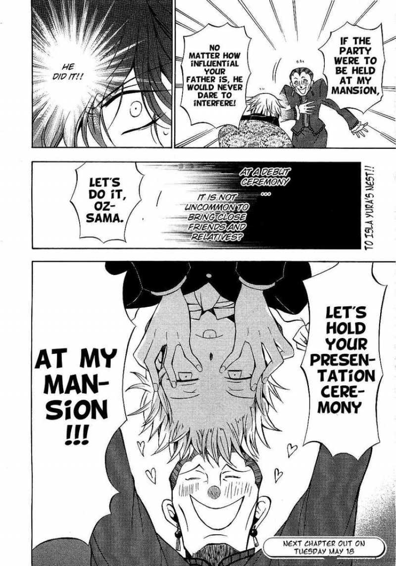 pandora_hearts_48_48