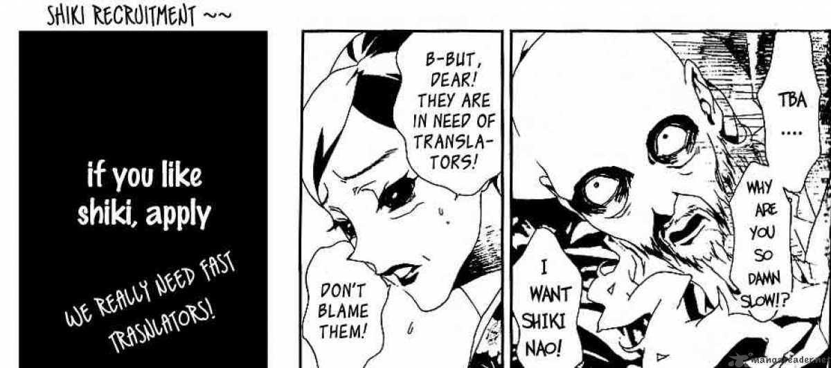 pandora_hearts_48_51