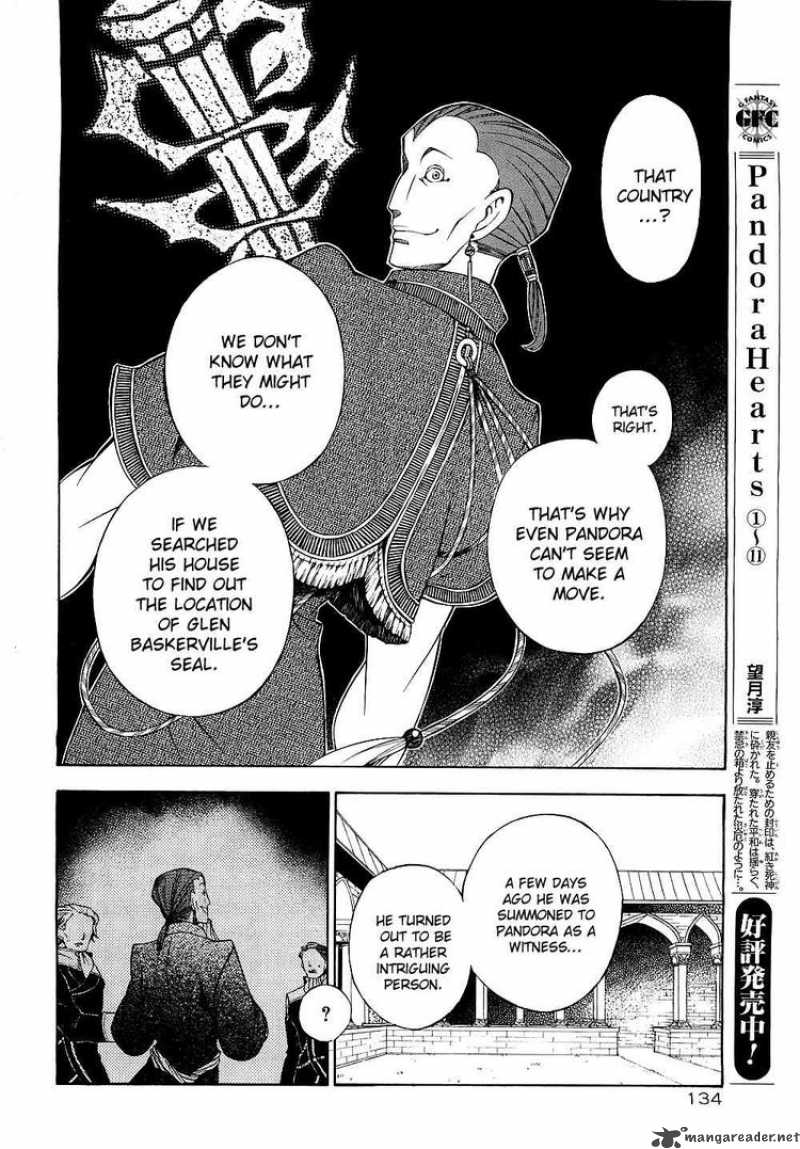 pandora_hearts_48_6