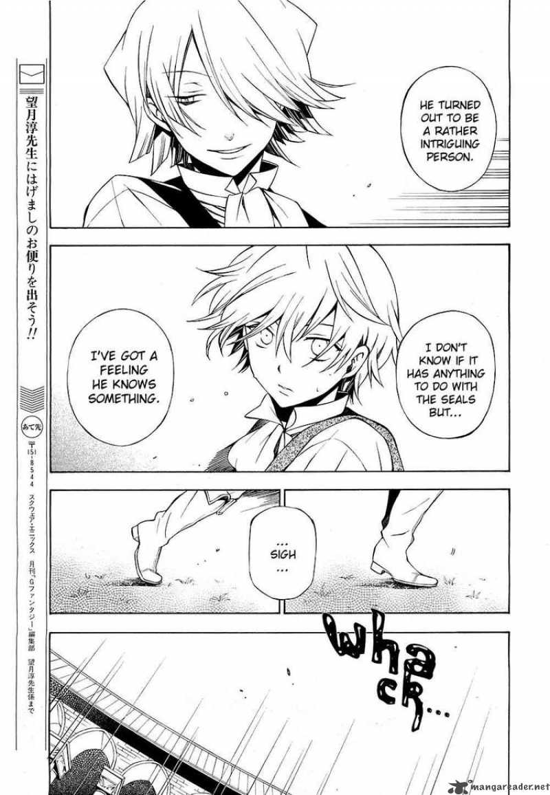 pandora_hearts_48_7