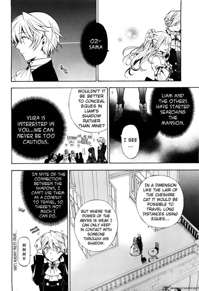 pandora_hearts_49_13