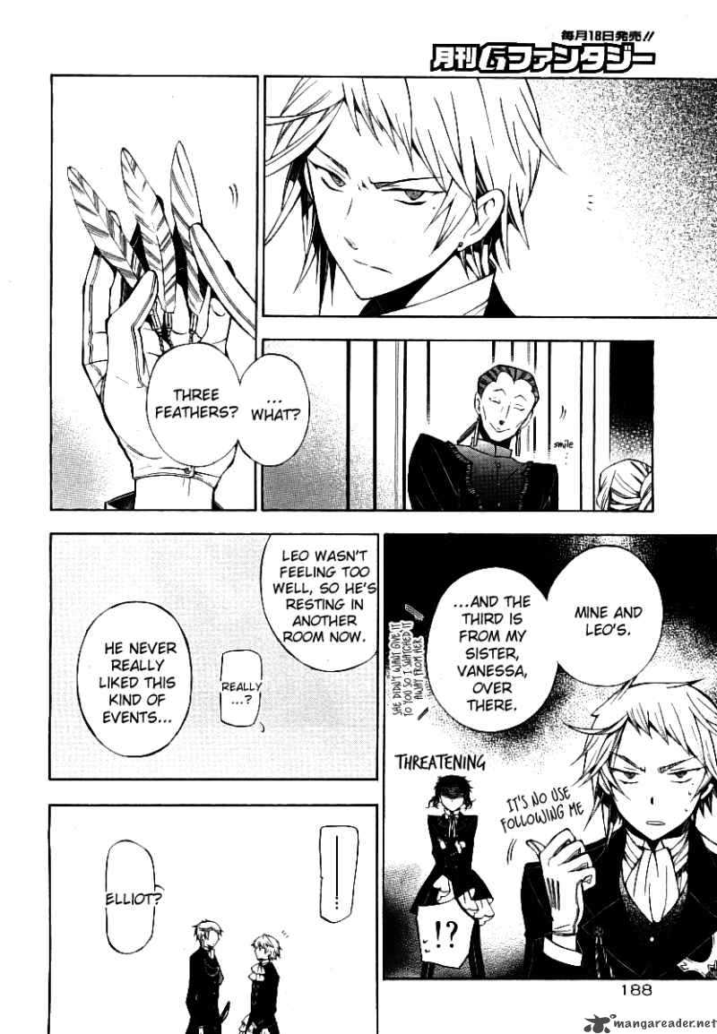 pandora_hearts_49_15