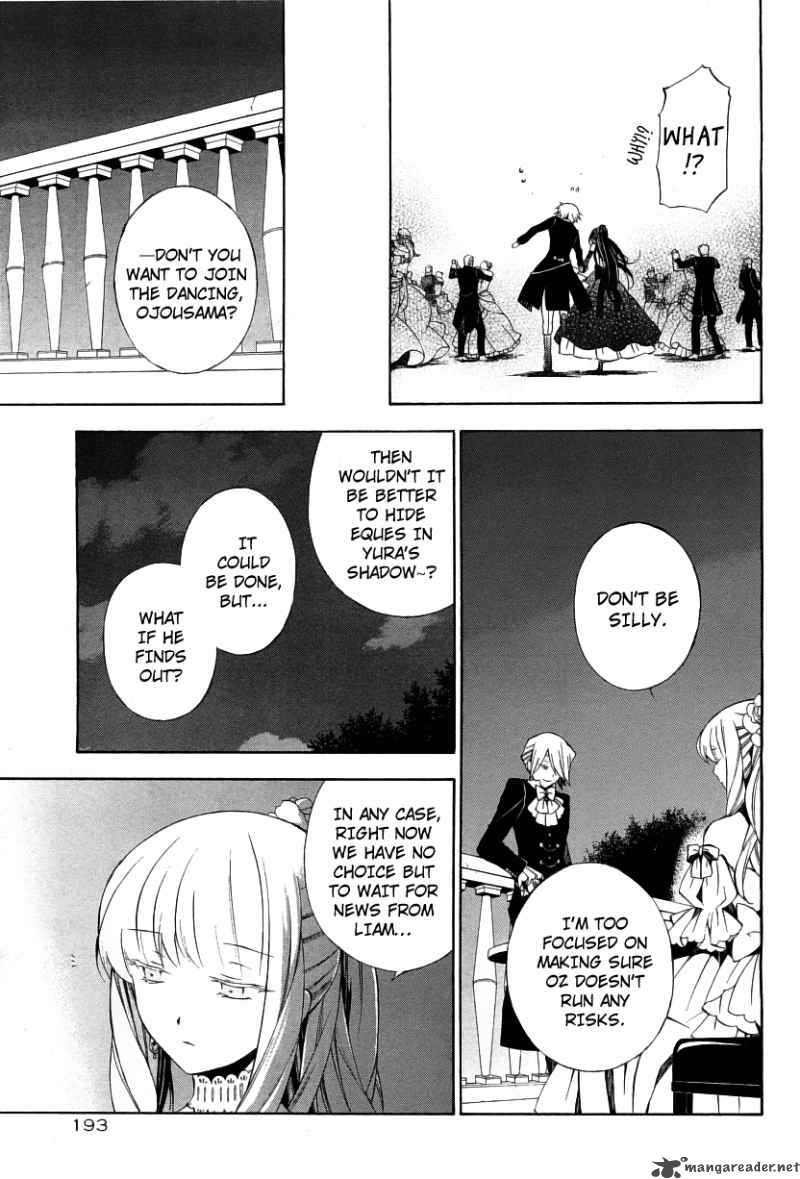 pandora_hearts_49_20