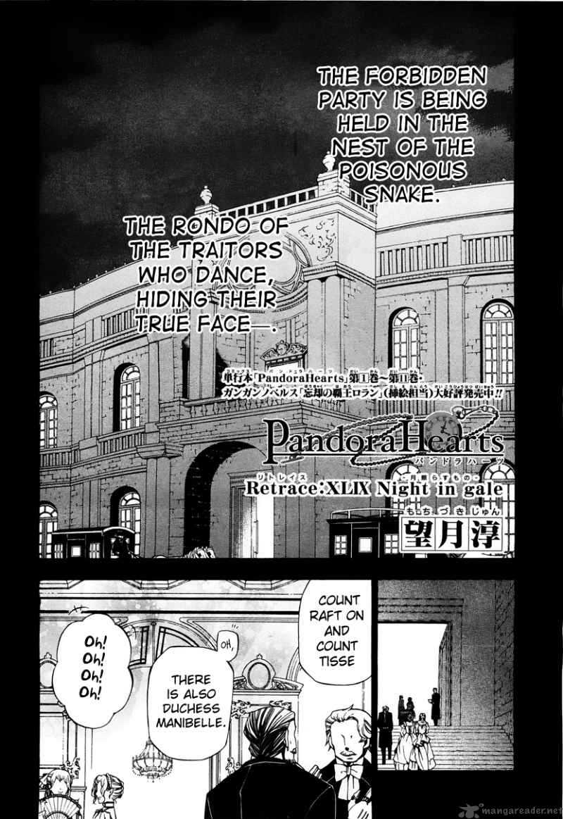pandora_hearts_49_3