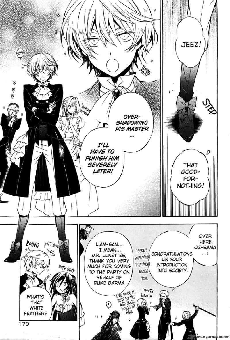pandora_hearts_49_6