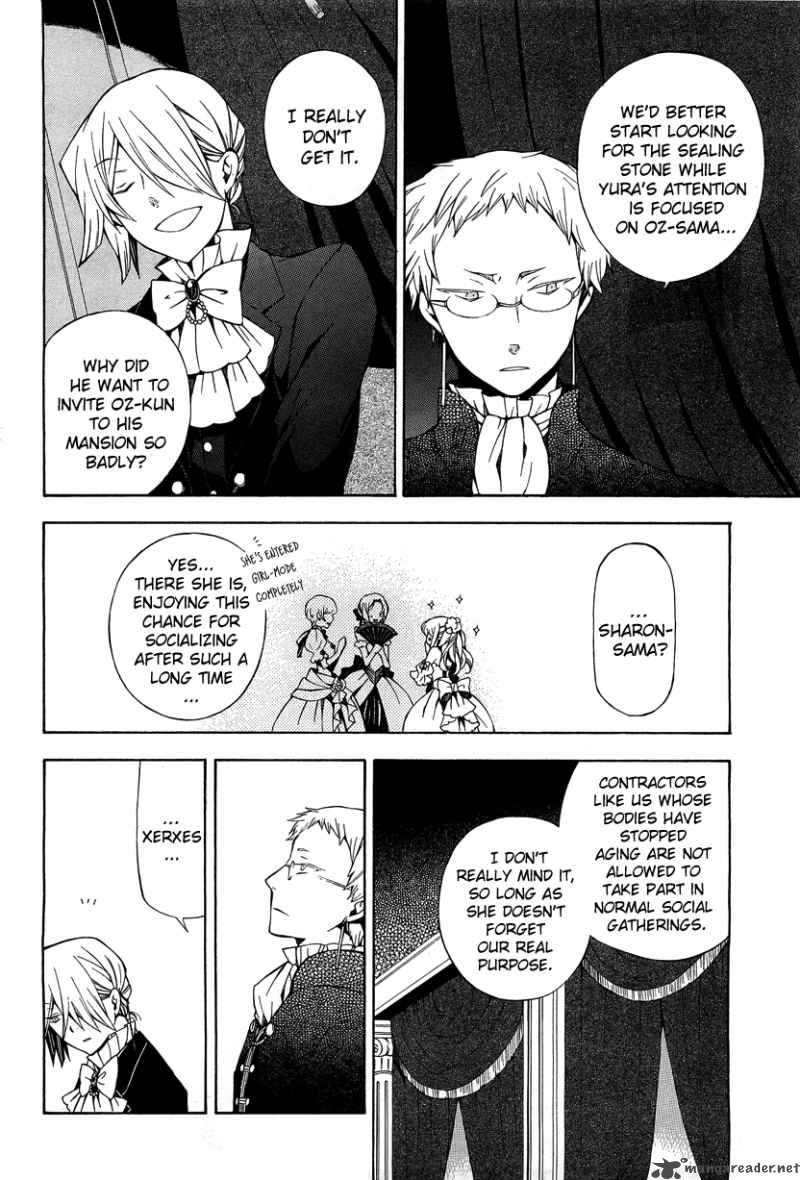 pandora_hearts_49_9