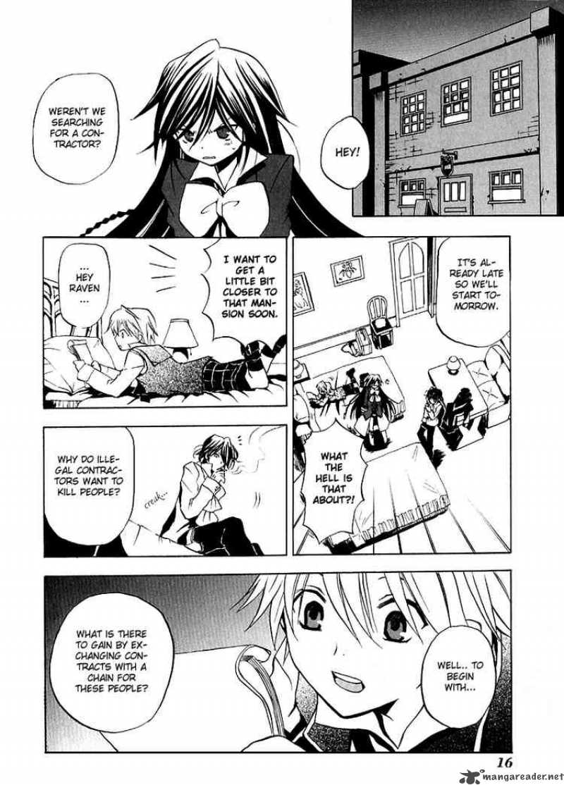 pandora_hearts_5_17