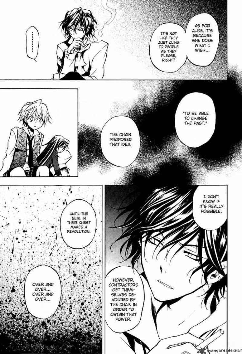 pandora_hearts_5_18