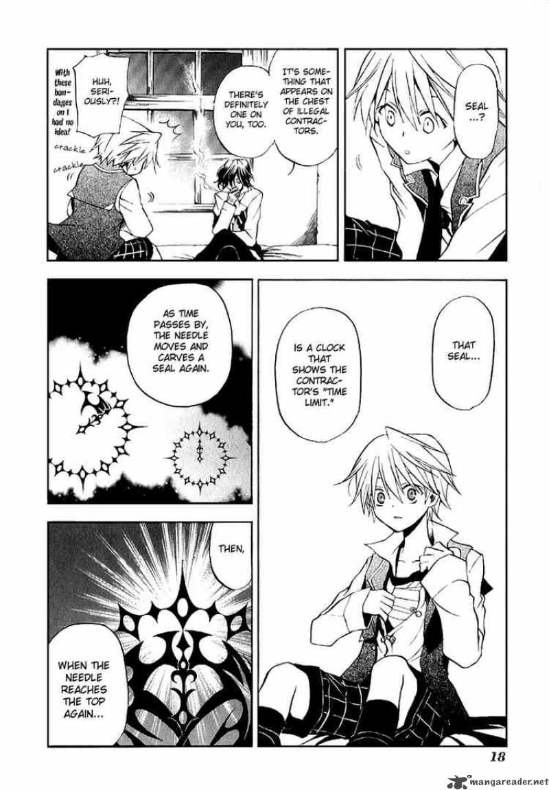 pandora_hearts_5_19