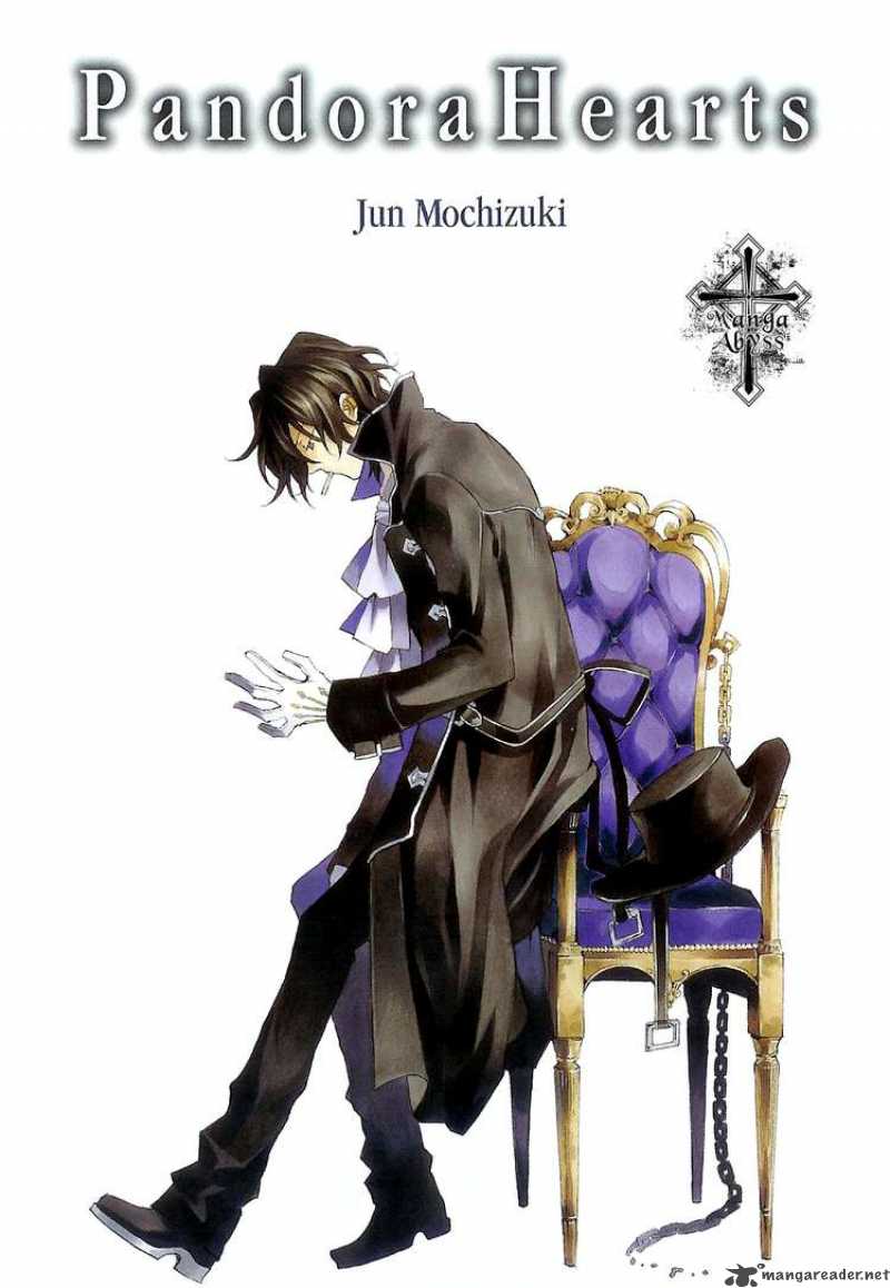 pandora_hearts_5_2
