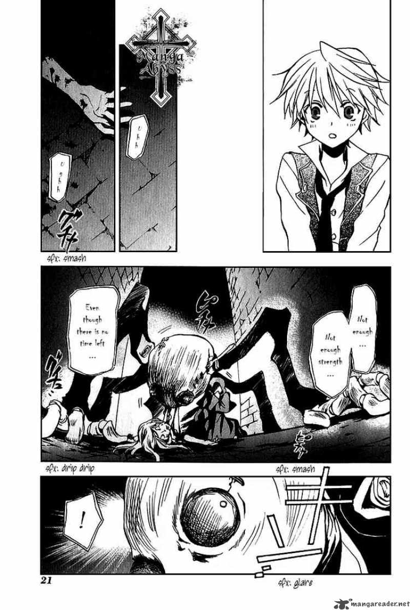 pandora_hearts_5_22