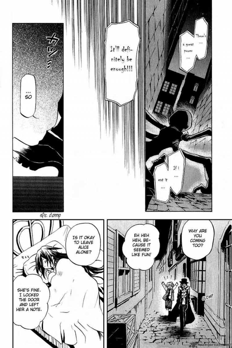pandora_hearts_5_23
