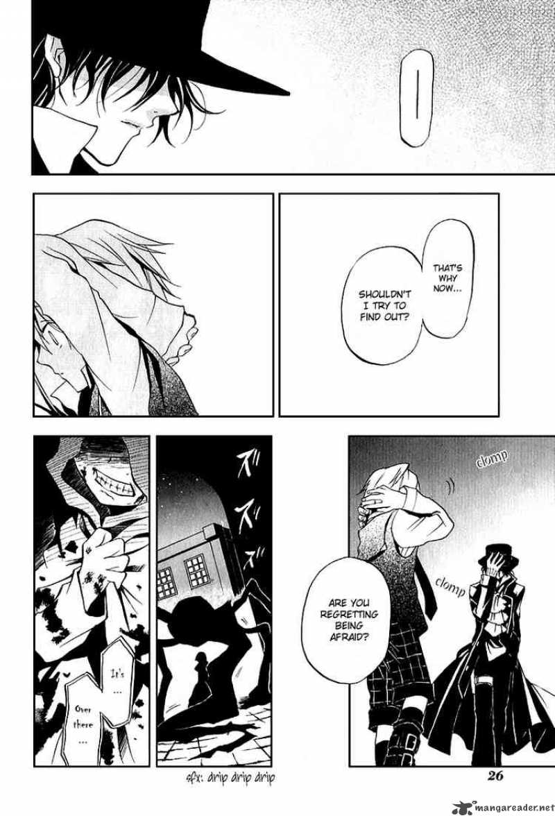 pandora_hearts_5_27