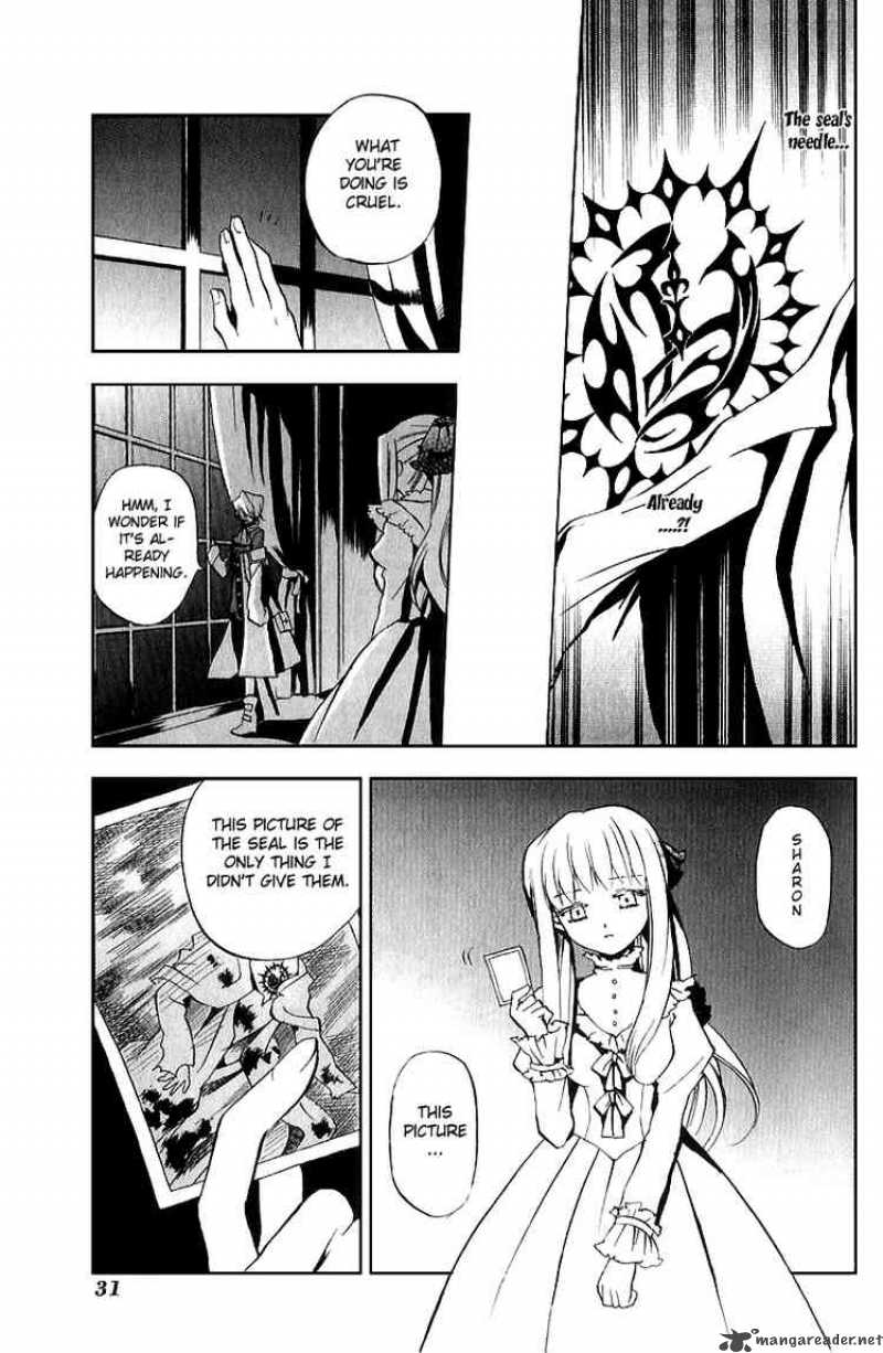 pandora_hearts_5_32