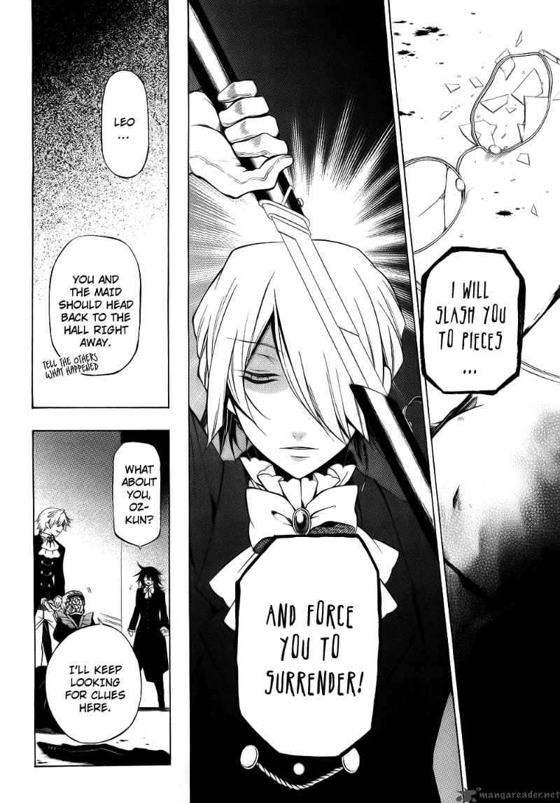pandora_hearts_52_10