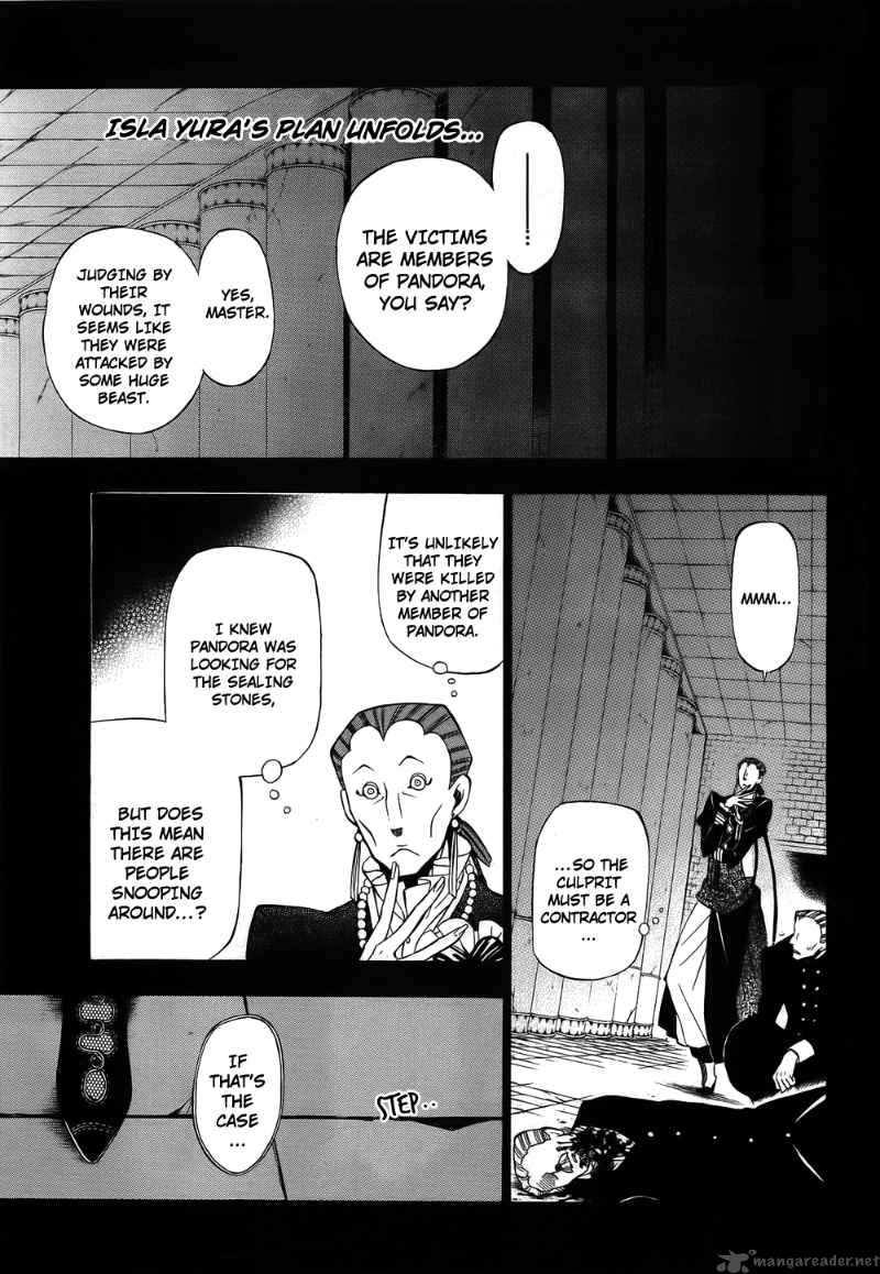 pandora_hearts_52_2