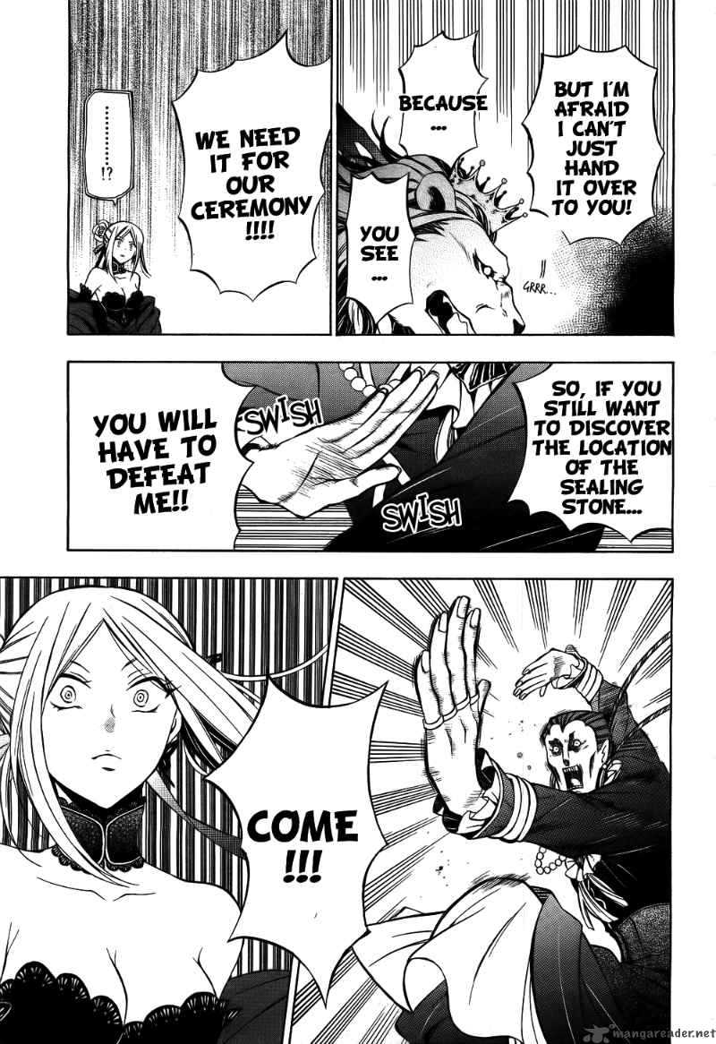 pandora_hearts_52_5