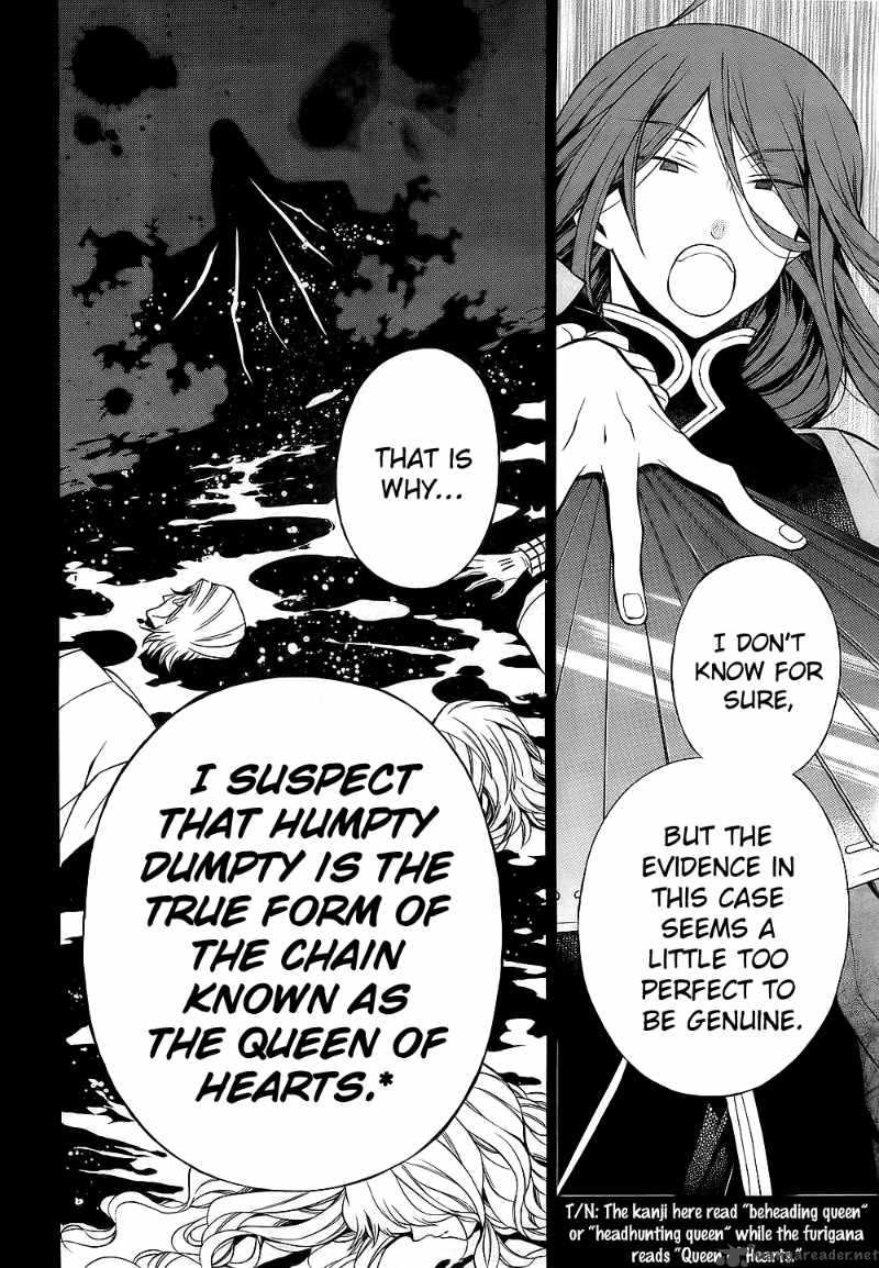 pandora_hearts_53_15