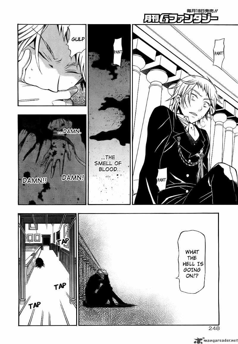 pandora_hearts_53_27