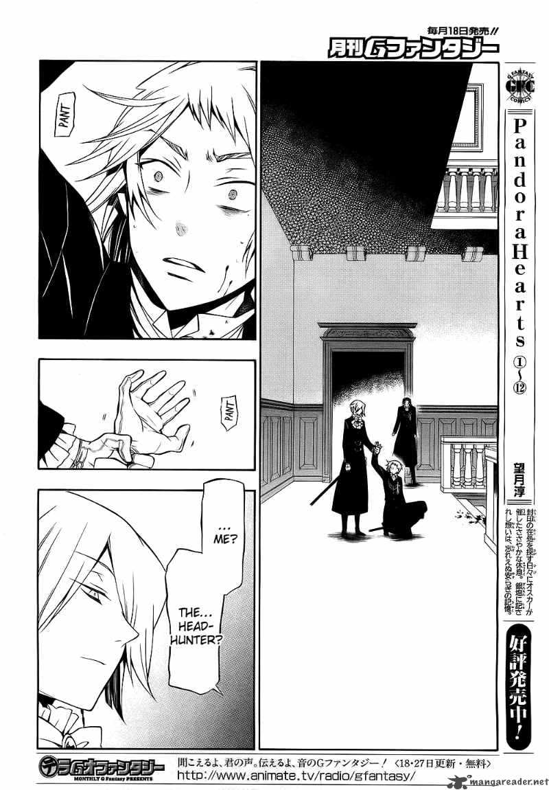 pandora_hearts_53_3