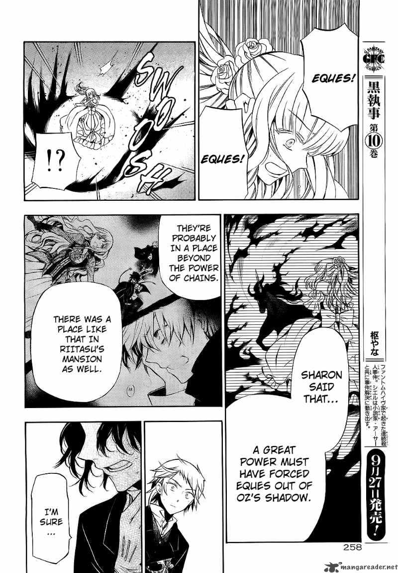 pandora_hearts_53_37