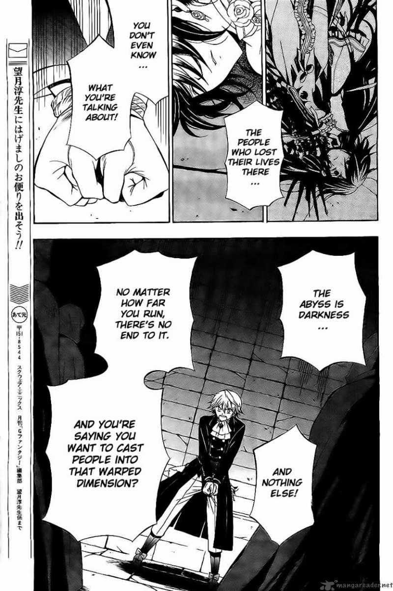 pandora_hearts_54_21