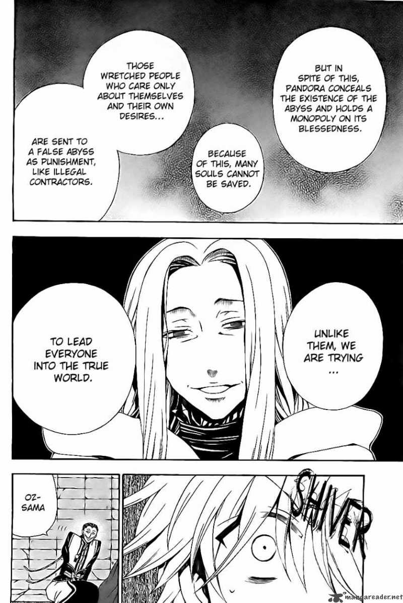 pandora_hearts_54_24