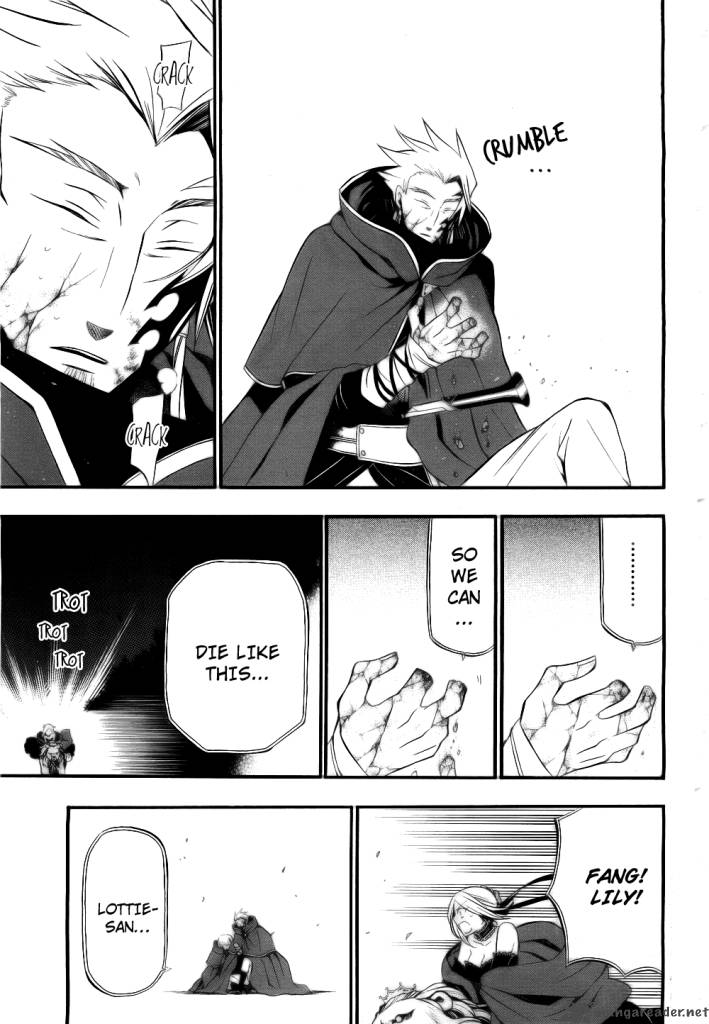 pandora_hearts_56_15