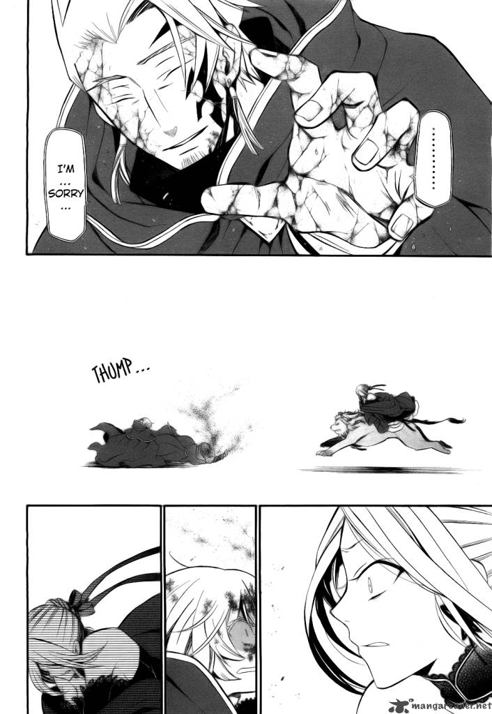 pandora_hearts_56_16